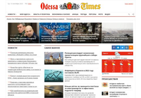Odessa Times: Свежие Новости Одессы и Одесской Области