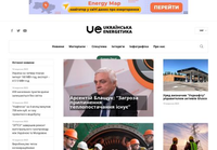 Украинская Энергетика: Онлайн Издание о Современных Трендах и Инновациях