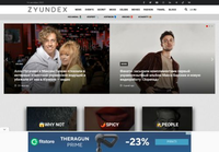 zyundex.com: Новости Шоу-Бизнеса и Светские События